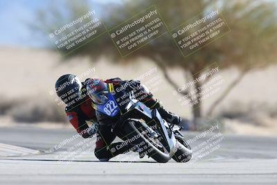 media/Jan-10-2026-Race Pace (Sat) [[3e4fee349c]]/2-Verified/Session 2 (Turn 4 Tree of Life)/